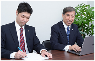 安心の無料相談!