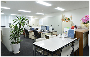 創業30年以上の信頼と実績