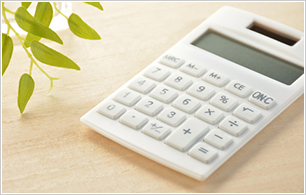 不安を解消する明瞭な料金体系!